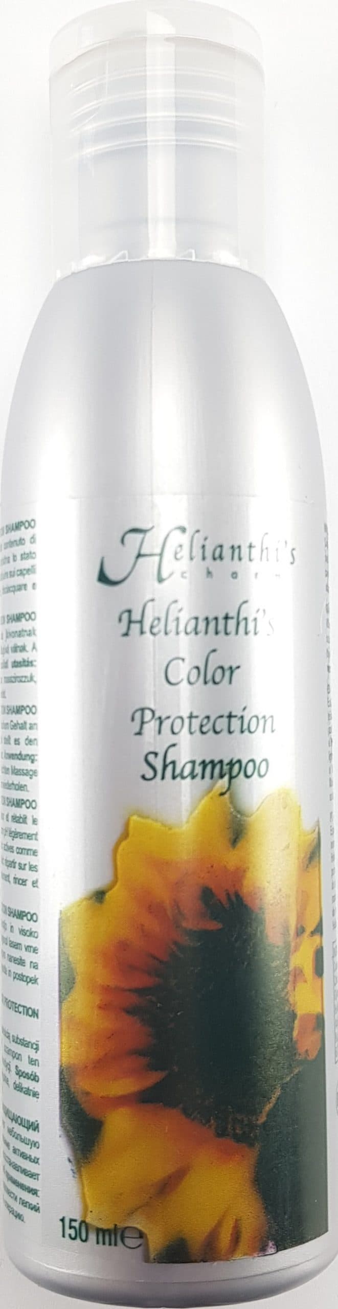 Шампунь для защиты цвета Heliantis